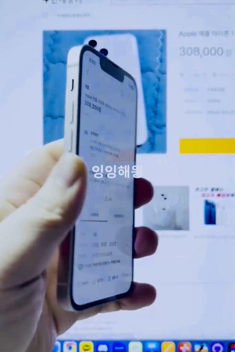 thumbnail-9